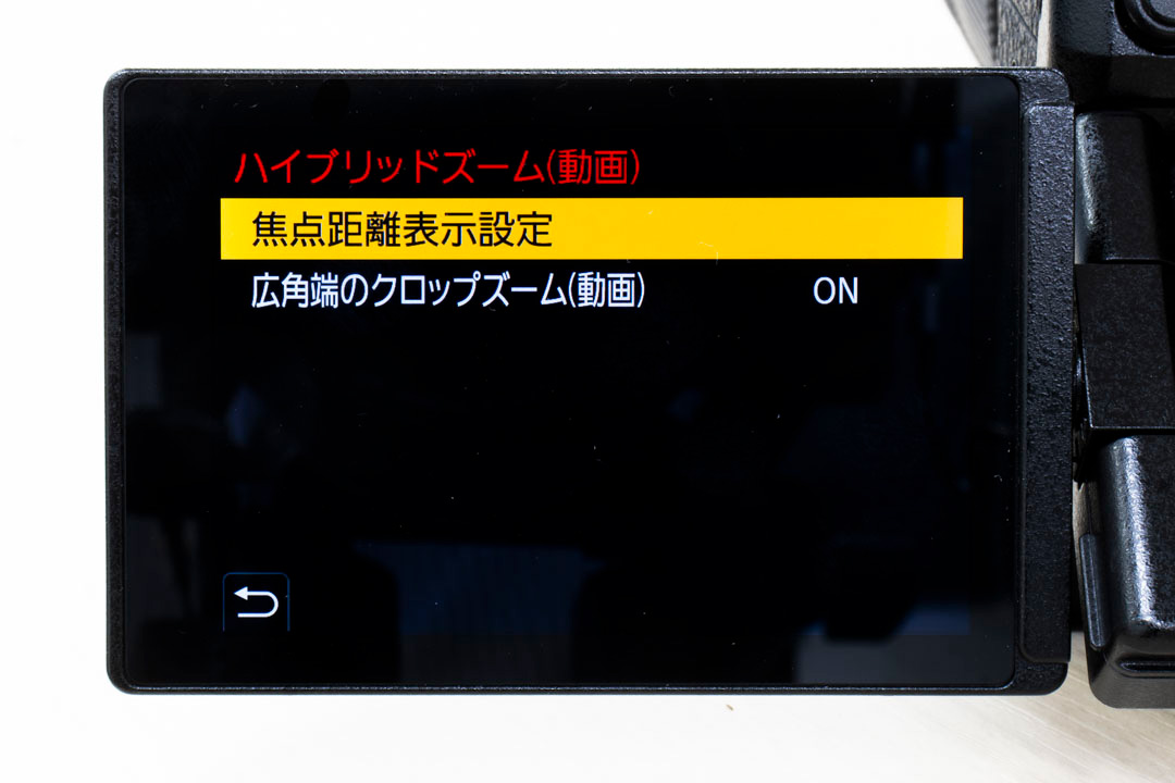 250513_S1II-E_13