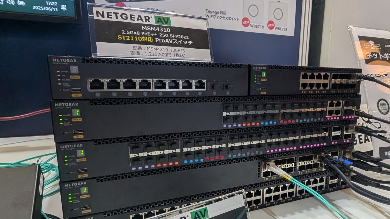 M4350シリーズのスイッチ本体の写真（Interop Tokyo 2025撮影）